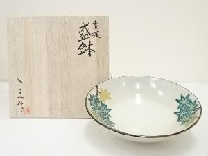 北風一三造　色絵青楓盛鉢（共箱）